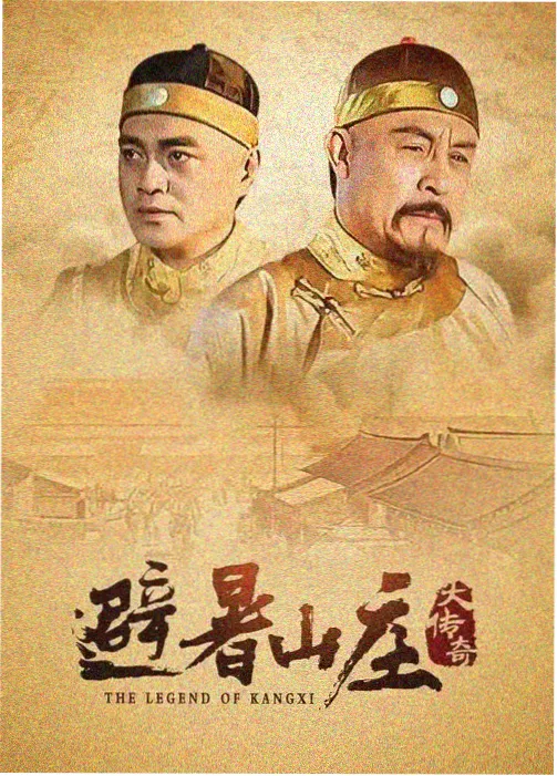 免费看-喜剧电影