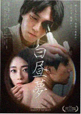 在线免费看-悬疑剧