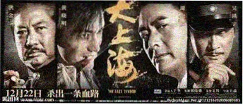 动漫免费看-新番推荐